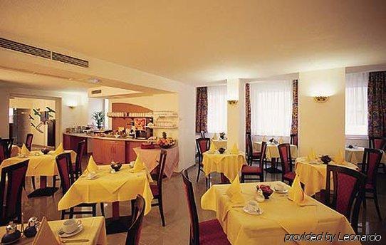 פרנקפורט Hotel President Frankfurt מסעדה תמונה